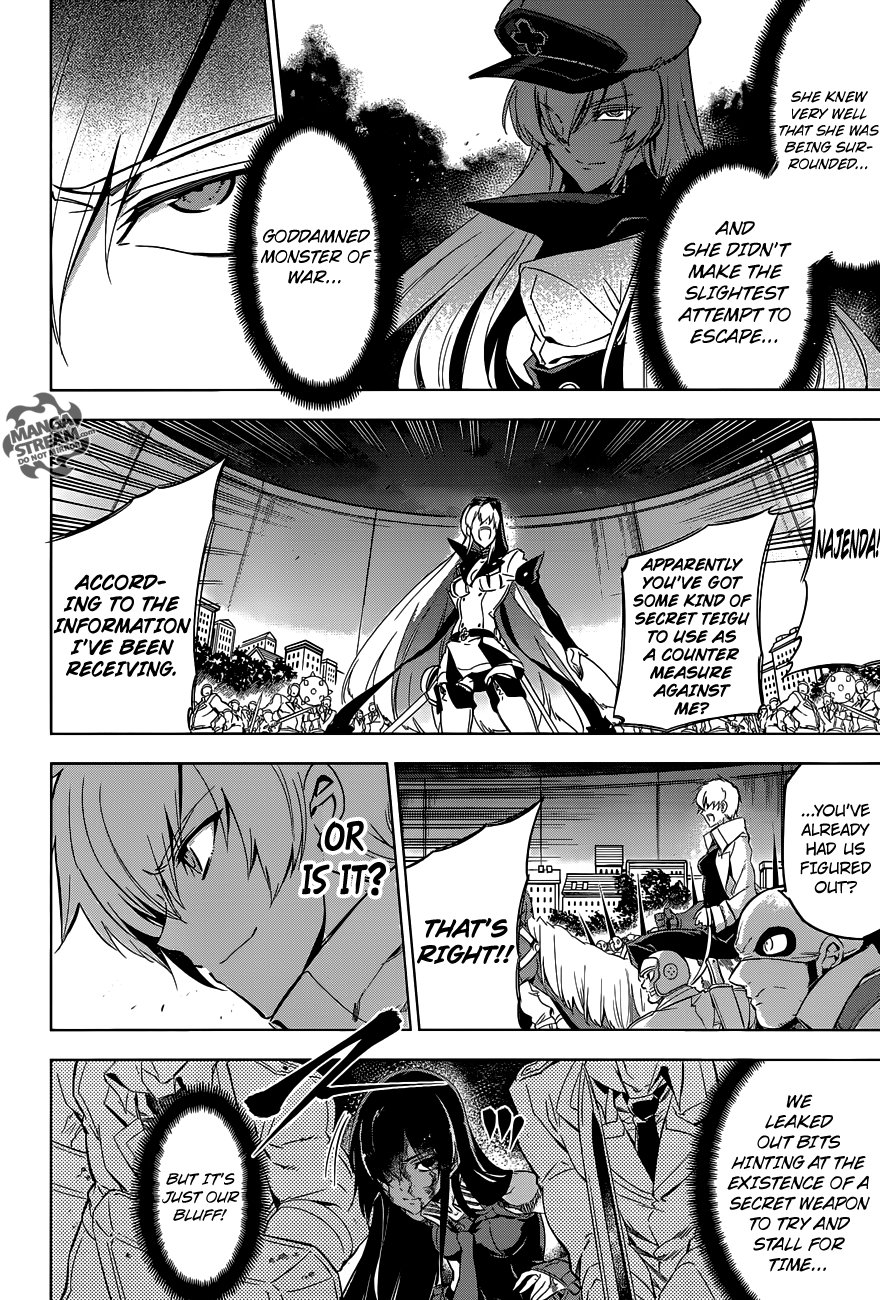 Akame ga Kill! Chapter 75 23